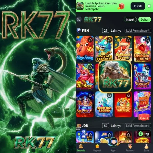 RK77